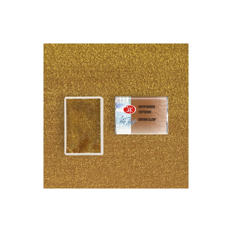 Fine art shop - White Nights Watercolors in godet Brown Glow 993 | totenart.com