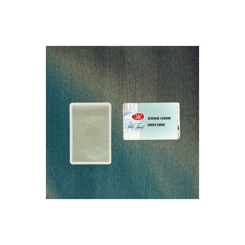 Fine art shop - White Nights Watercolors in godet Green Shine 999 | totenart.com