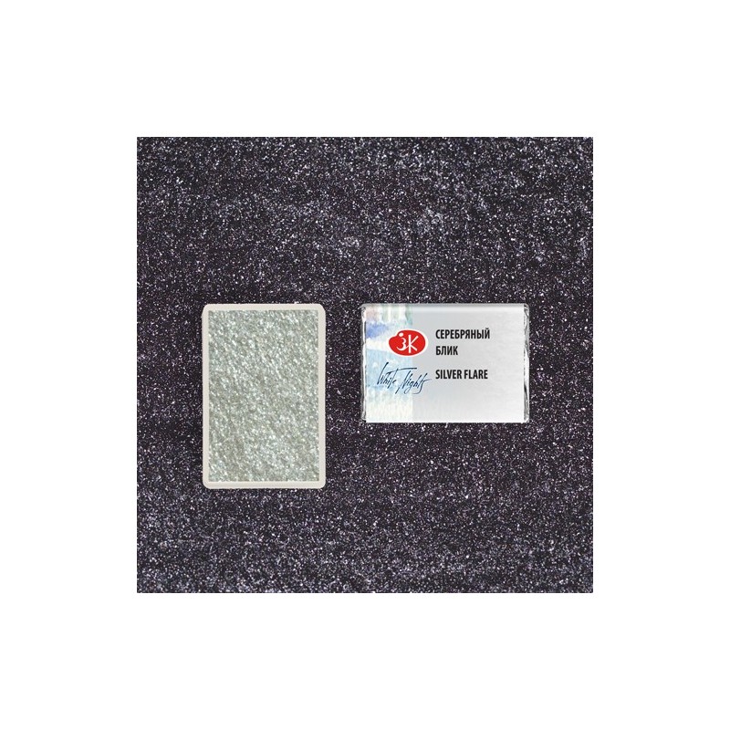 Fine art shop - White Nights Watercolors in godet Silver Flare 983 | totenart.com