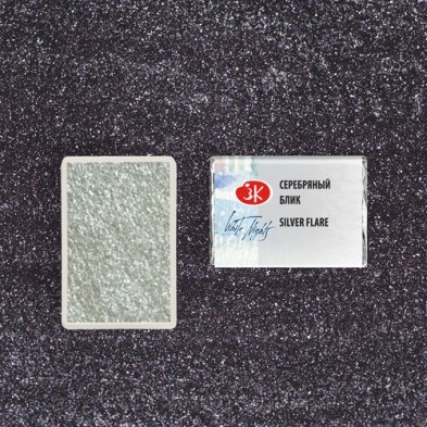 Fine art shop - White Nights Watercolors in godet Silver Flare 983 | totenart.com