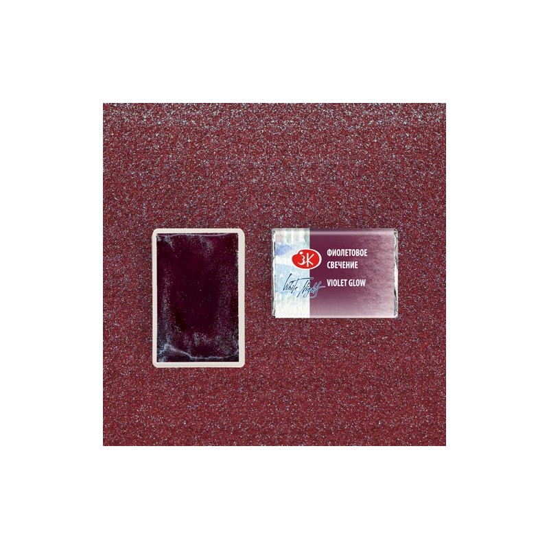 Fine art shop - White Nights Watercolors in godet Violet Glow 996 | totenart.com