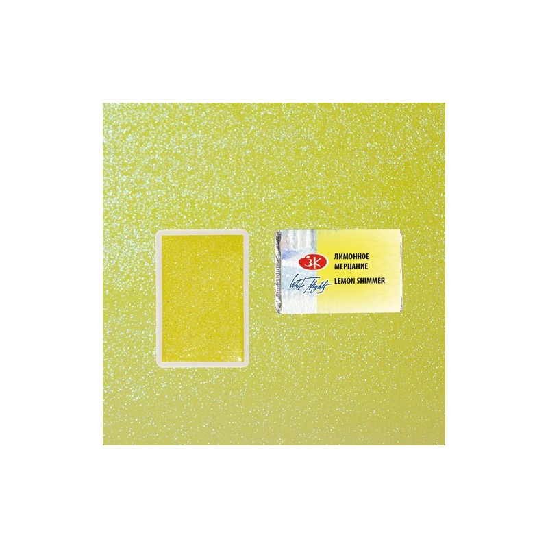 Fine art shop - White Nights Watercolors in godet Lemon Shimmer 986 | totenart.com