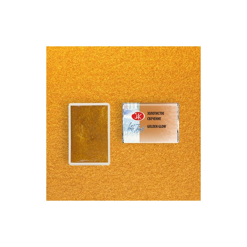 Fine art shop - White Nights Watercolors in godet Golden Glow 992 | totenart.com