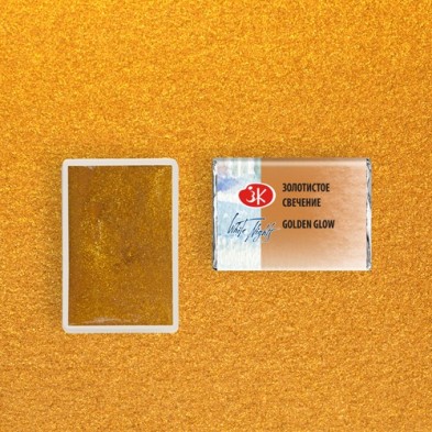 Fine art shop - White Nights Watercolors in godet Golden Glow 992 | totenart.com