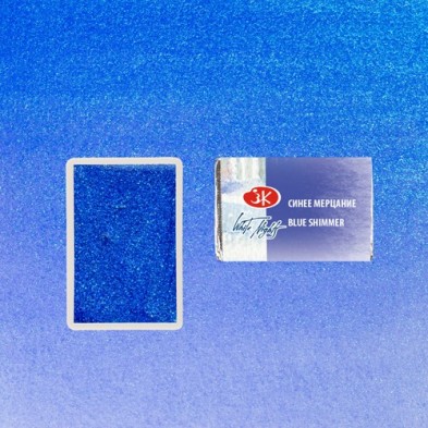 Fine art shop - White Nights Watercolors in godet Blue Shimmer 989 | totenart.com