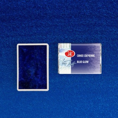 Fine art shop - White Nights Watercolors in godet Blue Glow 995 | totenart.com