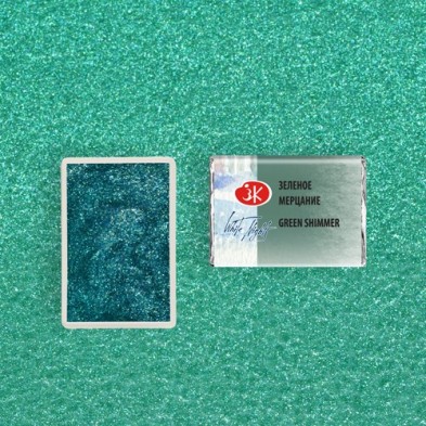 Fine art shop - White Nights Watercolors in godet Green Shimmer 985 | totenart.com