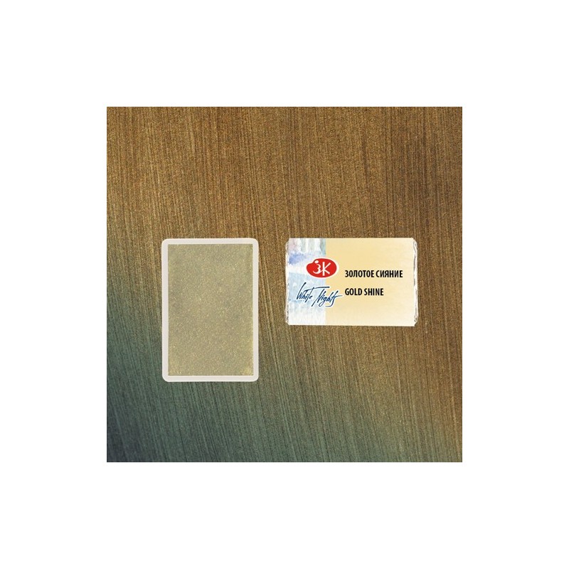 Fine art shop - White Nights Watercolors in godet Gold Shine 998 | totenart.com