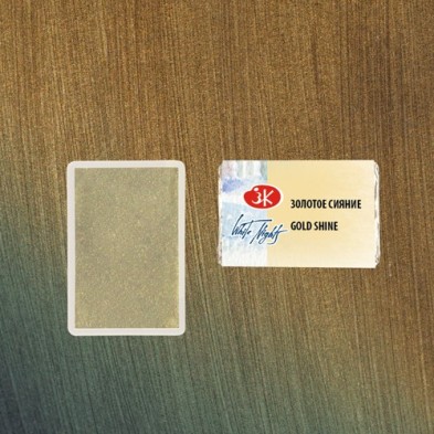 Fine art shop - White Nights Watercolors in godet Gold Shine 998 | totenart.com