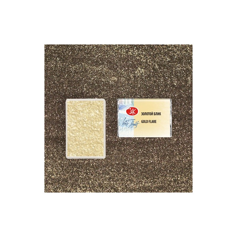 Fine art shop - White Nights Watercolors in godet Gold Flare 982 | totenart.com