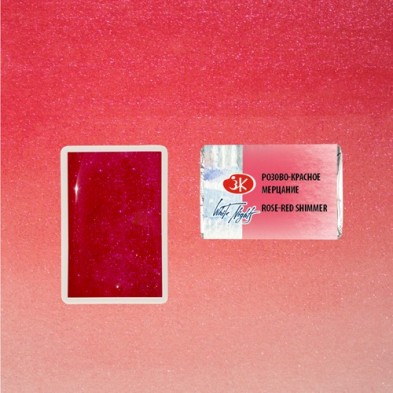 Fine art shop - White Nights Watercolors in godet Rose-Red Shimmer 988 | totenart.com