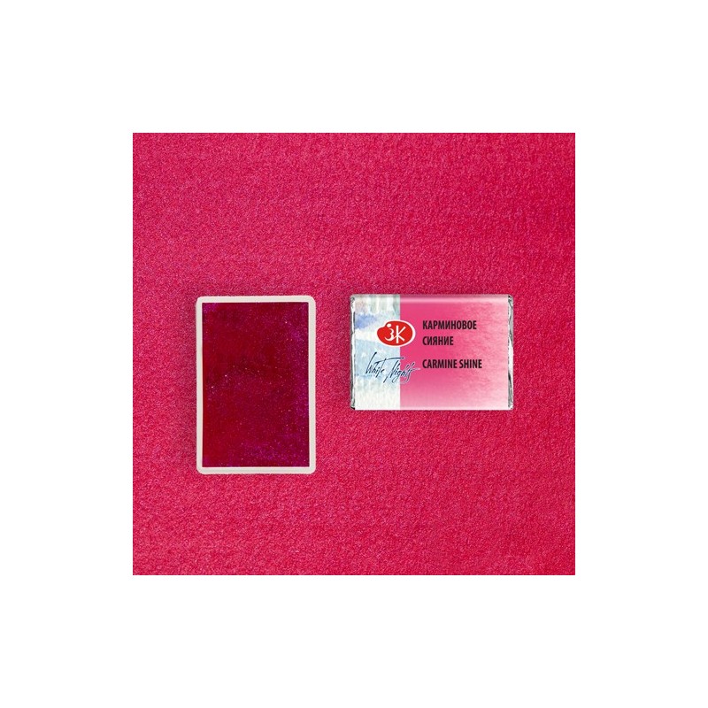 Fine art shop - White Nights Watercolors in godet Carmine Shine 1000 | totenart.com