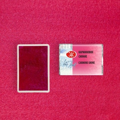 Fine art shop - White Nights Watercolors in godet Carmine Shine 1000 | totenart.com