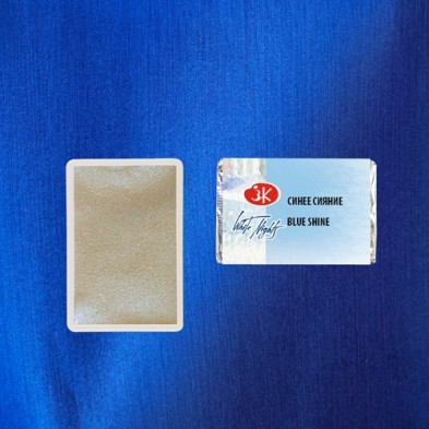 Fine art shop - White Nights Watercolors in godet Blue Shine 1003 | totenart.com