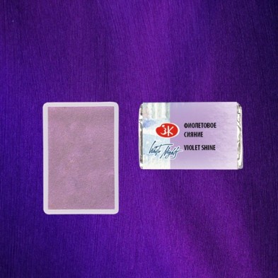 Fine art shop - White Nights Watercolors in godet Violet Shine 1005 | totenart.com