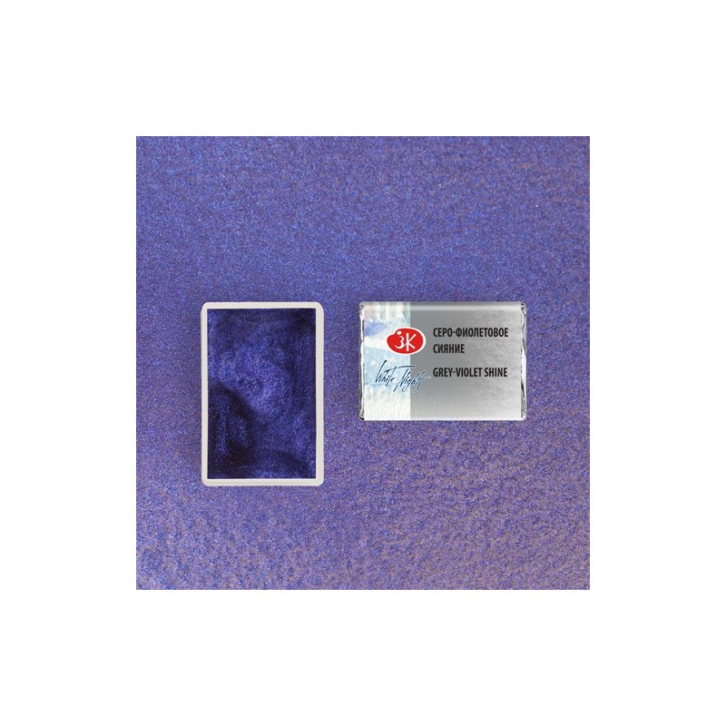 Fine art shop - White Nights Watercolors in godet Grey-Violet Shine 1004 | totenart.com