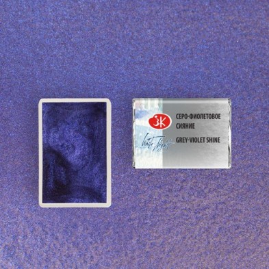 Fine art shop - White Nights Watercolors in godet Grey-Violet Shine 1004 | totenart.com