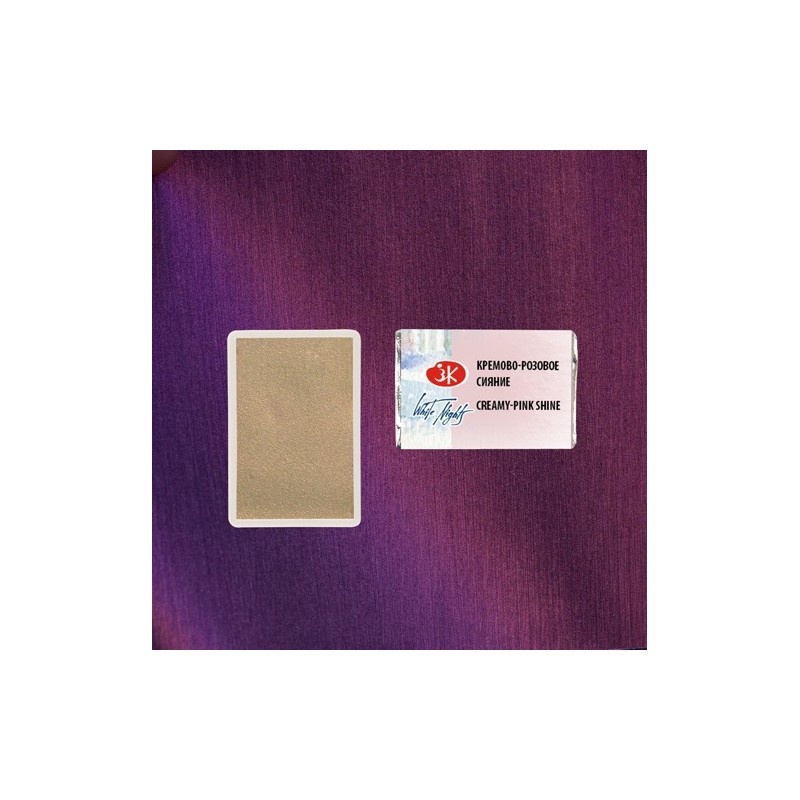 Fine art shop - White Nights Watercolors in godet Creamy-Pink Shine 1001 | totenart.com
