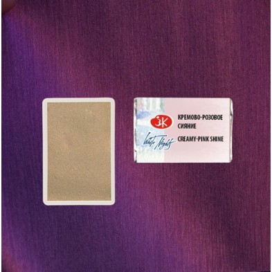 Fine art shop - White Nights Watercolors in godet Creamy-Pink Shine 1001 | totenart.com