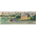 Fine art shop - Set of 8 godets Shimmering Spring, iridescent, White Nights | totenart.com