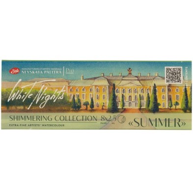 Fine art shop - Set of 8 godets Shimmering Summer, shine, White Nights | totenart.com