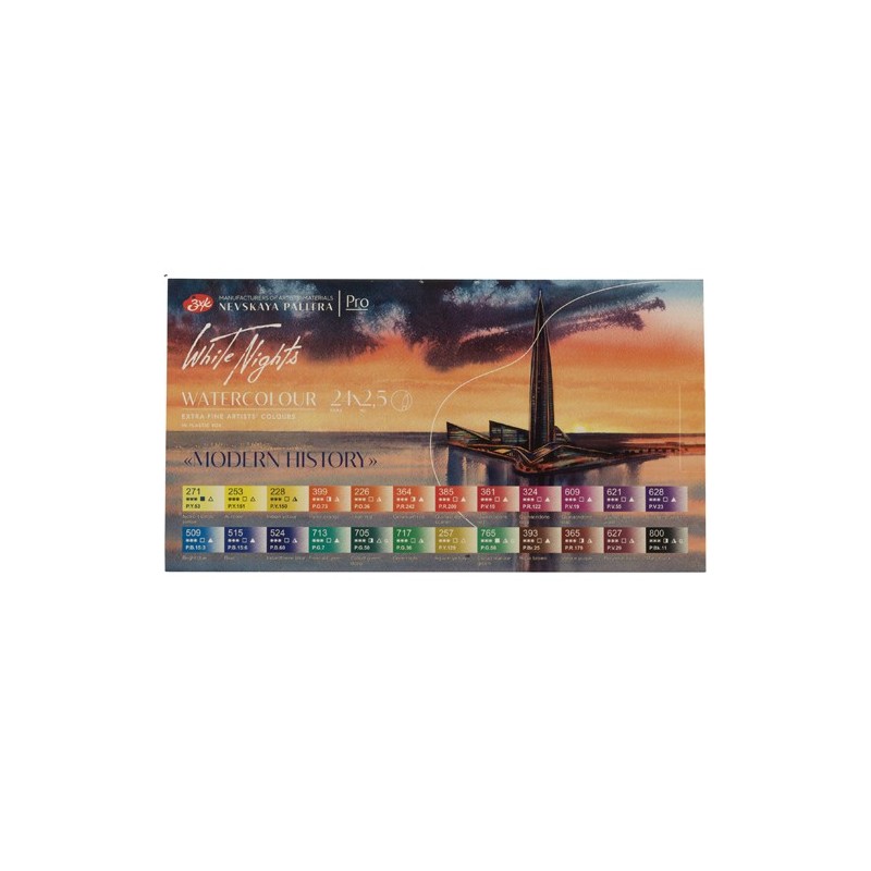 Fine art shop - Set of 24 godets \"MODERN HISTORY\", plastic case, White Nights | totenart.com