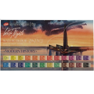 Fine art shop - Set of 24 godets \"MODERN HISTORY\", plastic case, White Nights | totenart.com