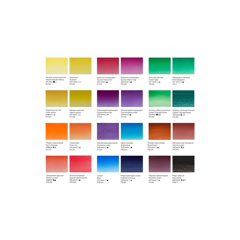 Fine art shop - Set of 24 godets \"MODERN HISTORY\", plastic case, White Nights | totenart.com