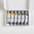 Fine art shop - MaimeriBlu watercolors box Sahara, 6 tubes 12 ml | totenart.com