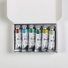 Fine art shop - MaimeriBlu watercolors box Tuscany, 6 tubes 12 ml | totenart.com