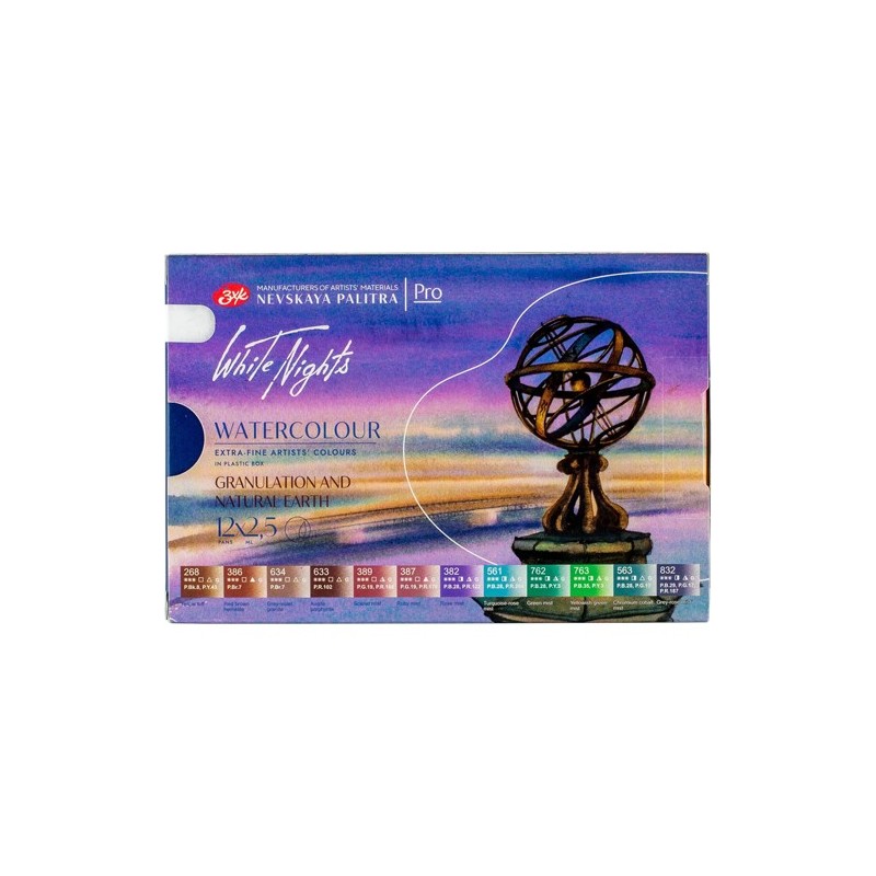 Fine art shop - Set of 12 godets \"Granulation and Earth\", plastic case, White Nights | totenart.com