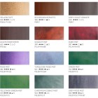 Fine art shop - Set of 12 godets \"Granulation and Earth\", plastic case, White Nights | totenart.com