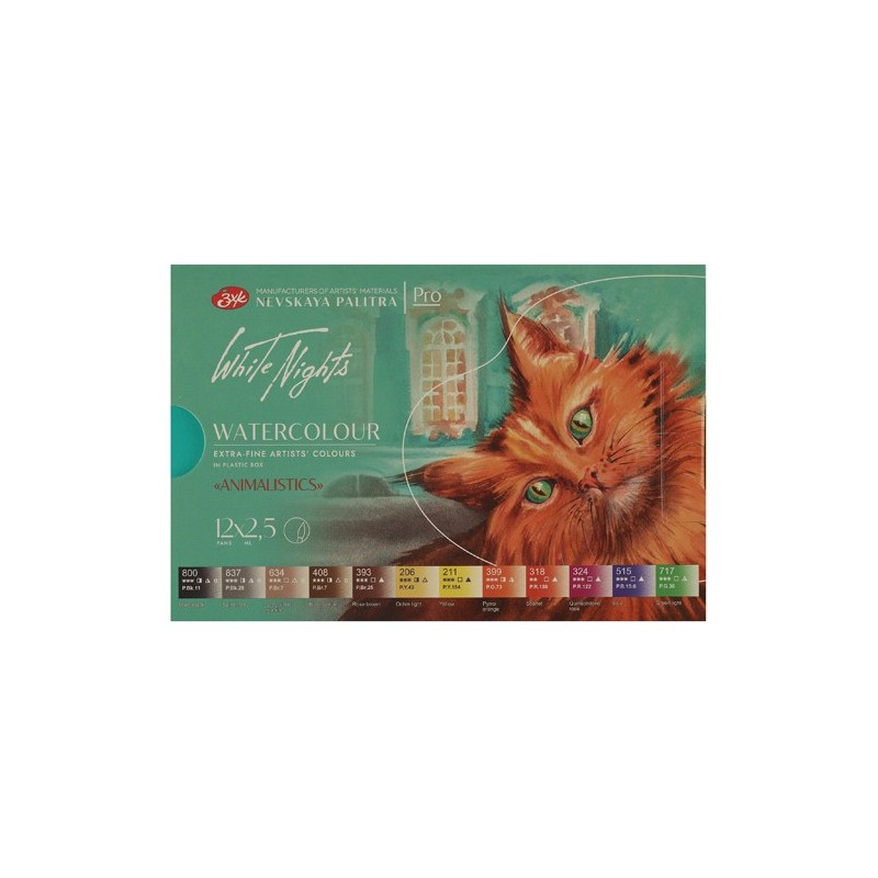 Fine art shop - Set of 12 godets Animalistics, White Nights | totenart.com