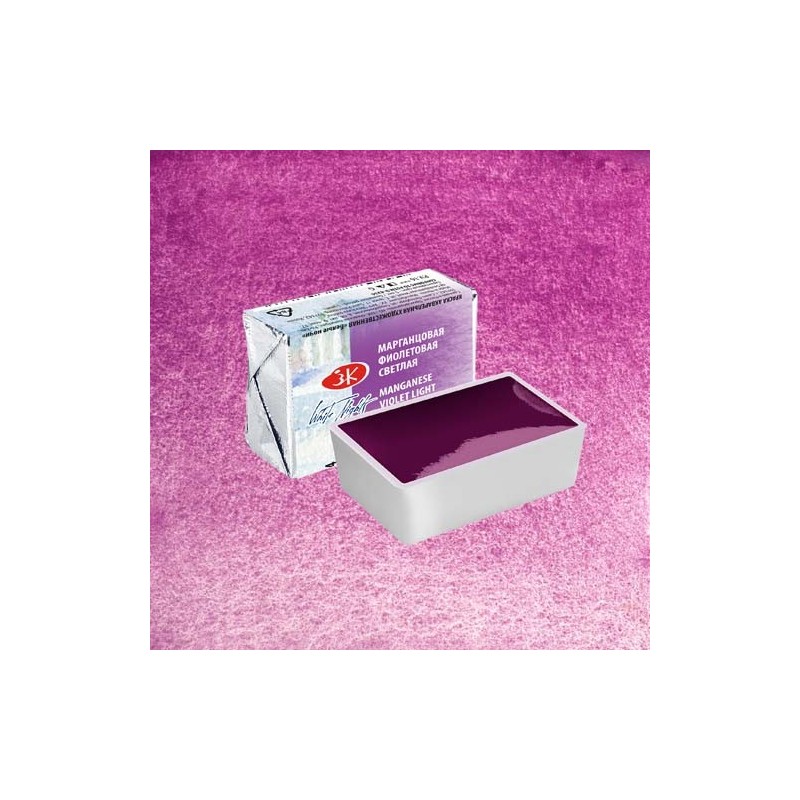 Fine art shop - White Nights Watercolors in godet Light Manganese Violet 614 | totenart.com