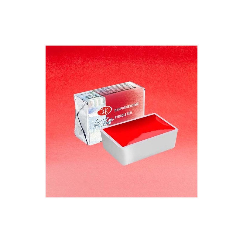 Fine art shop - White Nights Watercolors in godet Pyrrole Red 396 | totenart.com