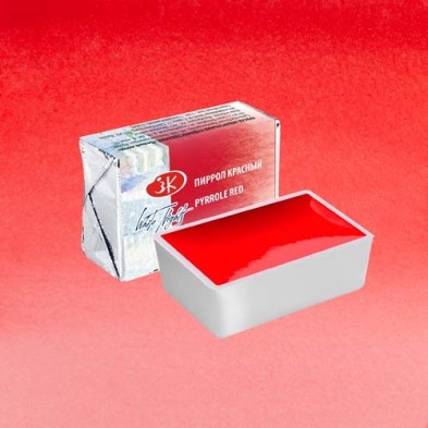 Fine art shop - White Nights Watercolors in godet Pyrrole Red 396 | totenart.com