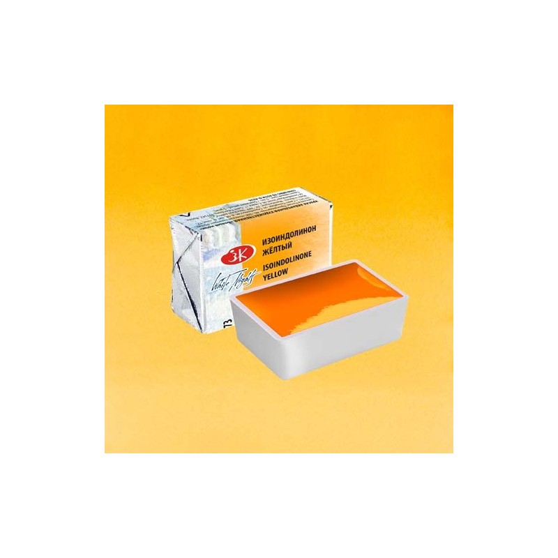 Fine art shop - White Nights Watercolors in godet Isoindoline Yellow 273 | totenart.com