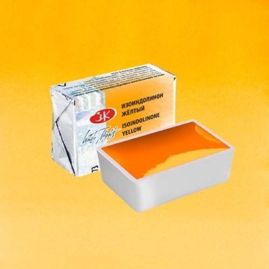 Fine art shop - White Nights Watercolors in godet Isoindoline Yellow 273 | totenart.com