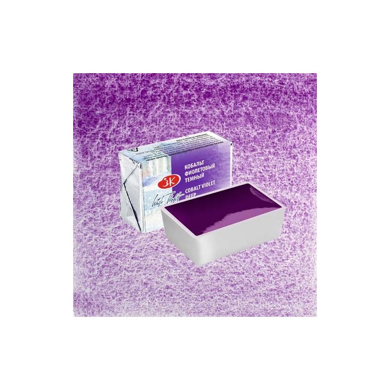 Fine art shop - White Nights Watercolors in godet Dark Cobalt Violet 603 | totenart.com