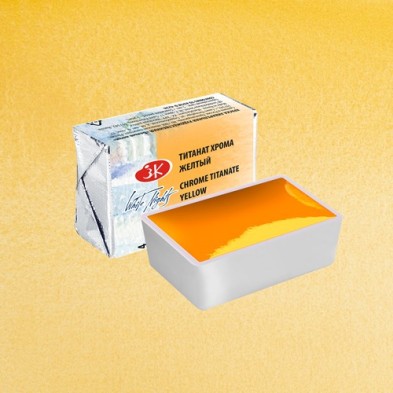 Fine art shop - White Nights Watercolors in godet Chrome Titanate Yellow 274 | totenart.com
