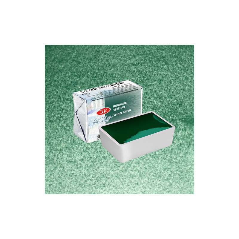 Fine art shop - White Nights Watercolors in godet Spinel Green 766 | totenart.com