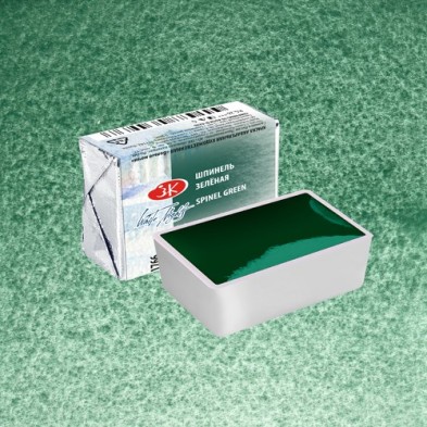 Fine art shop - White Nights Watercolors in godet Spinel Green 766 | totenart.com