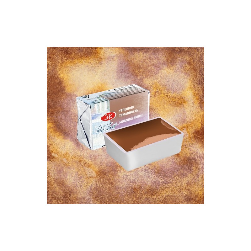 Fine art shop - White Nights Watercolors in godet Morning Brume 279 | totenart.com