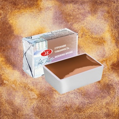 Fine art shop - White Nights Watercolors in godet Morning Brume 279 | totenart.com