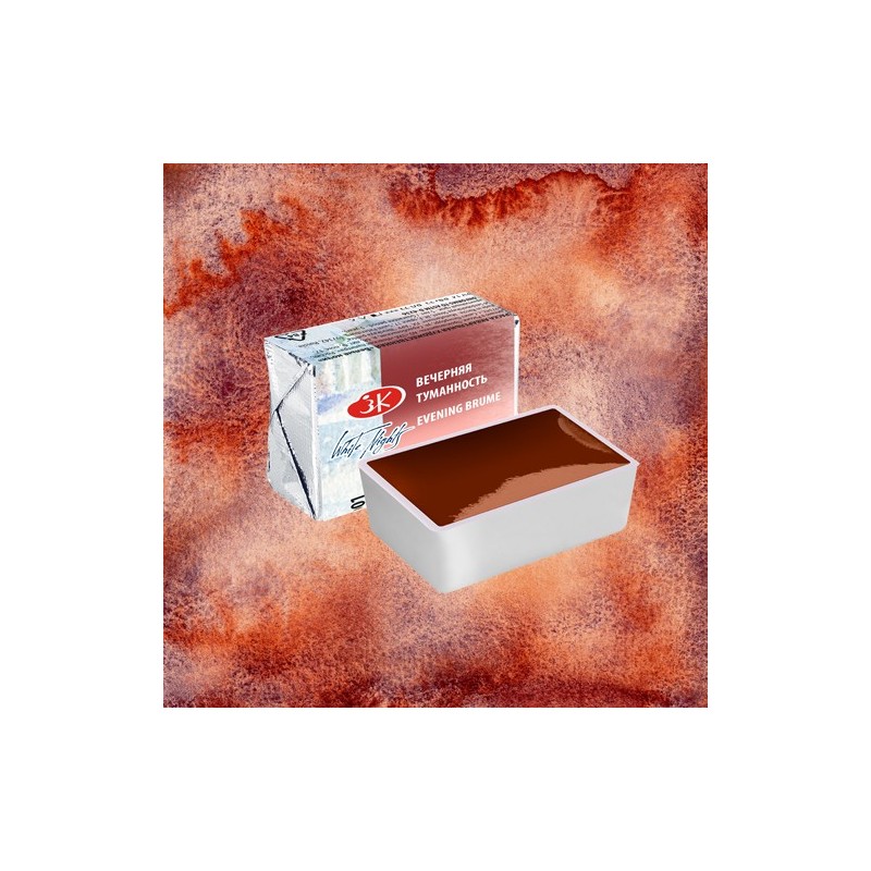 Fine art shop - White Nights Watercolors in godet Evening Brume 3001 | totenart.com