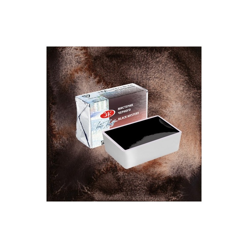 Fine art shop - White Nights Watercolors in godet Mystery of Black 467 | totenart.com