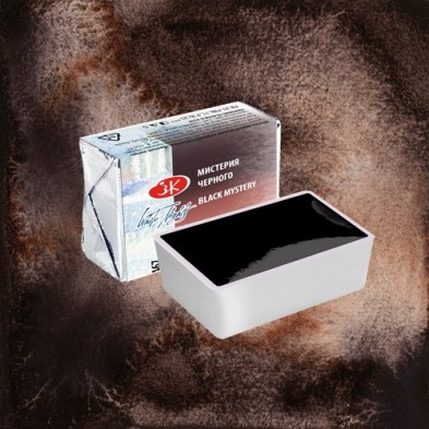 Fine art shop - White Nights Watercolors in godet Mystery of Black 467 | totenart.com
