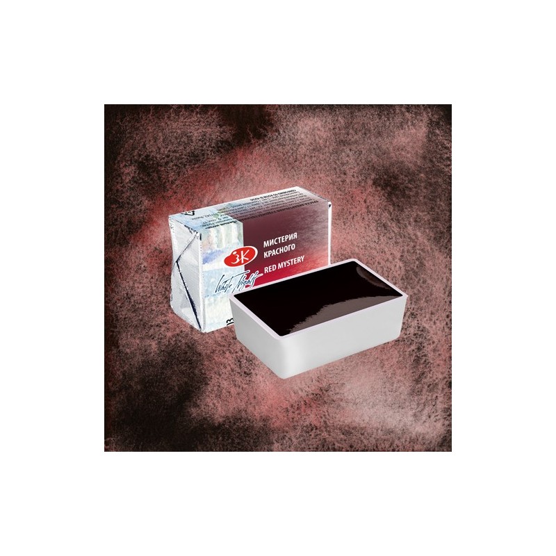 Fine art shop - White Nights Watercolors in godet Mystery of Red 3003 | totenart.com