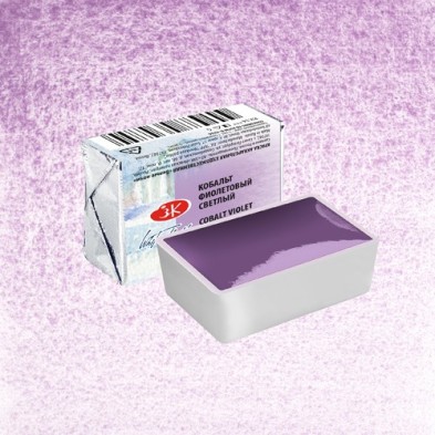 Fine art shop - White Nights Watercolors in godet Cobalt Violet Light 602 | totenart.com