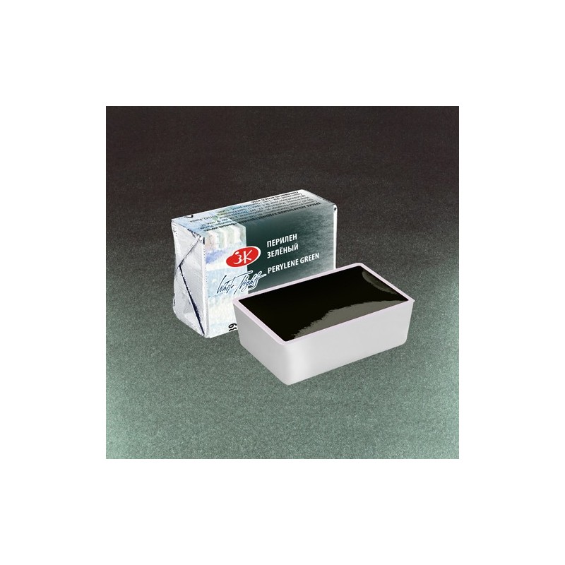 Fine art shop - White Nights Watercolors in godet Perylene Green 839 | totenart.com